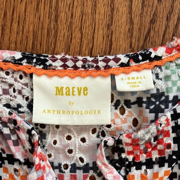 Multicolor top - Picture 2 of 3